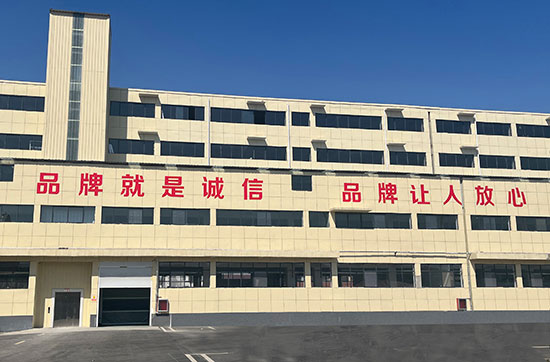 微信圖片_20240508095657