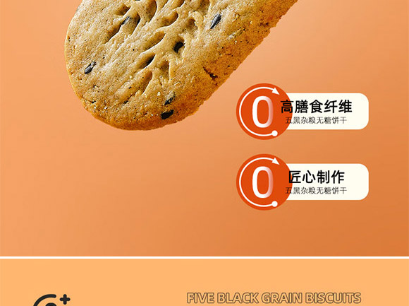 (yu)sZo(w)_11