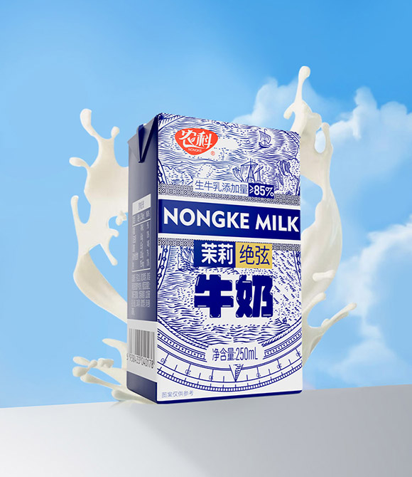 Ĵr(nng)ʳƷ޹˾ţӮ(hu)(c)_05