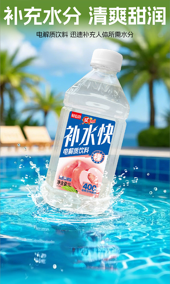 p\aˮ_-2